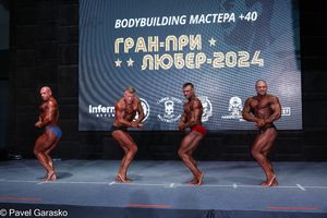 Фотограф Павел Гарасько (5.05.2024)